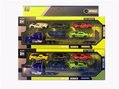 ALLOY RACING FLAT SET - OBL850515