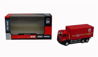 FIRE CONTAINER SPORTS CAR - OBL850519