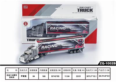 ALLOY CAR - OBL850538