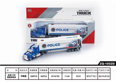 ALLOY CAR - OBL850540