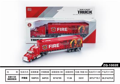 ALLOY CAR - OBL850541