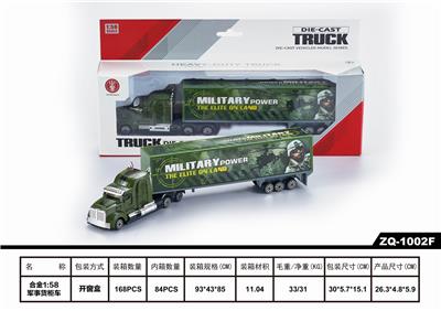 ALLOY CAR - OBL850542