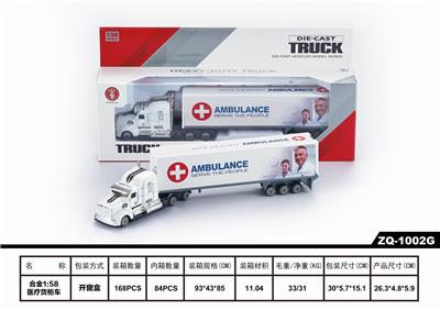 ALLOY CAR - OBL850543