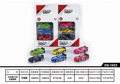 ALLOY CAR - OBL850671