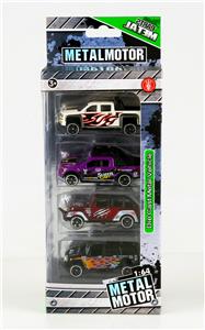 ALLOY CAR - OBL850680