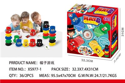 GAME HAT - OBL850691