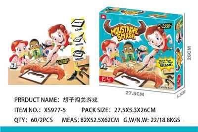 BEARD GAME - OBL850695