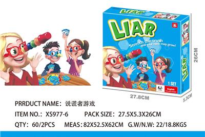 LIARS GAME (GLASSES) - OBL850696