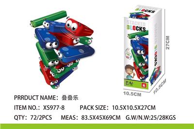 STACKING MUSIC - OBL850698