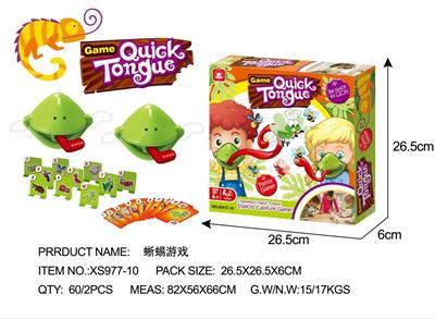 LIZARD GAME - OBL850700