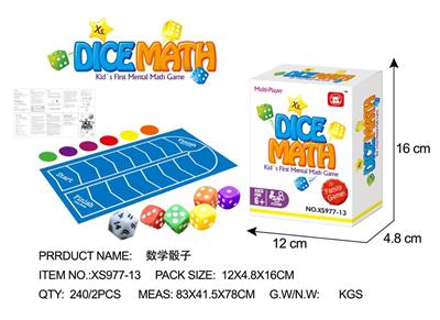 DICER GAME - OBL850703
