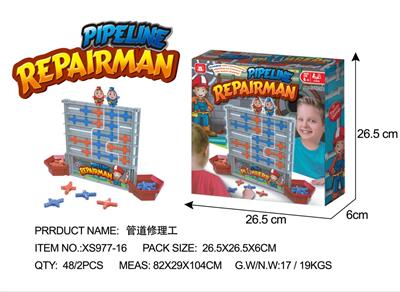 PIPE REPAIRMAN - OBL850705