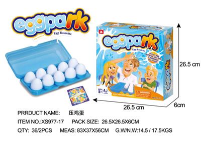 PRESSING EGGS - OBL850706