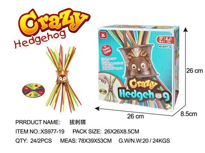 PULL THE HEDGEHOG - OBL850708