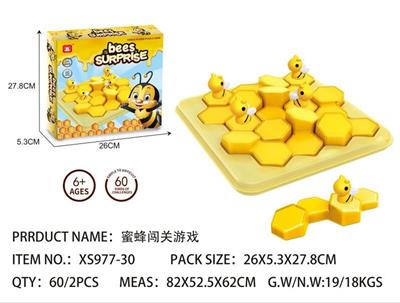 BEES PICK HONEY - OBL850712