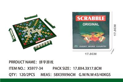 SCRABBLE - OBL850716