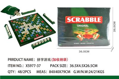 SCRABBLE - OBL850719