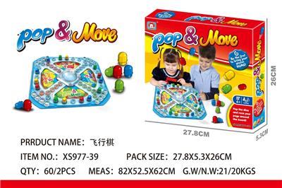 FLYING CHESS - OBL850720