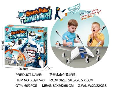 BALANCE ICEBERG PENGUIN GAME - OBL850721