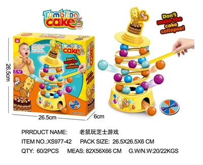 RATS PLAY CHEESE GAMES - OBL850723