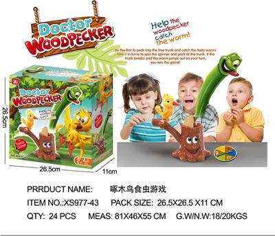 WOODPECKER INSECTIVOROUS GAME - OBL850724