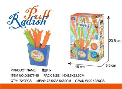 PULL OUT RADISH - OBL850726