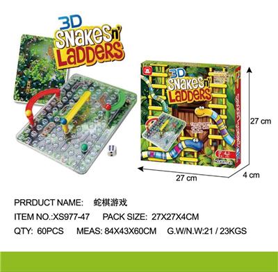 SNAKE CHESS GAME - OBL850728