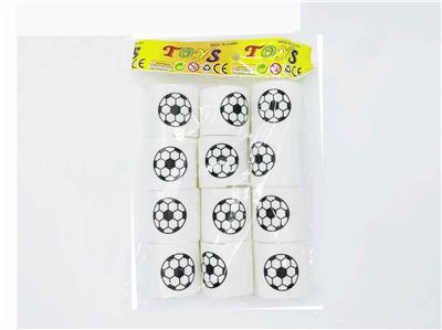 印足球彩虹圈（白底） - OBL850856