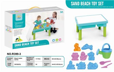 WHEAT STRAW BEACH TABLE SERIES - OBL850962