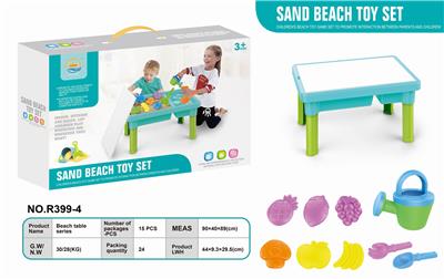 WHEAT STRAW BEACH TABLE SERIES - OBL850963