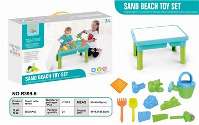 WHEAT STRAW BEACH TABLE SERIES - OBL850964