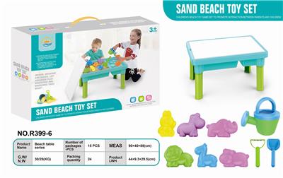WHEAT STRAW BEACH TABLE SERIES - OBL850965