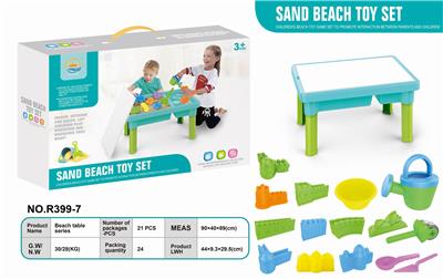 WHEAT STRAW BEACH TABLE SERIES - OBL850966