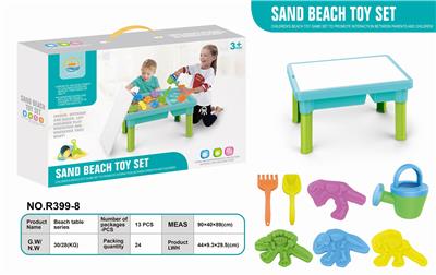 WHEAT STRAW BEACH TABLE SERIES - OBL850967