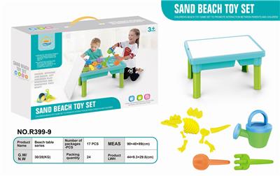WHEAT STRAW BEACH TABLE SERIES - OBL850968