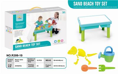 WHEAT STRAW BEACH TABLE SERIES - OBL850969