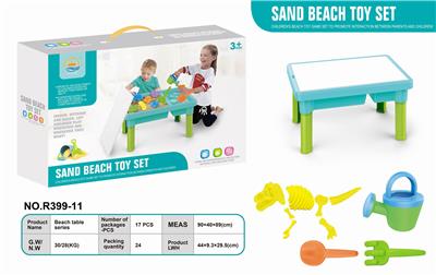 WHEAT STRAW BEACH TABLE SERIES - OBL850970