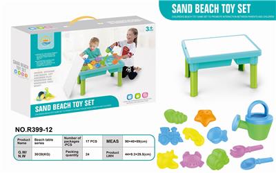 WHEAT STRAW BEACH TABLE SERIES - OBL850971