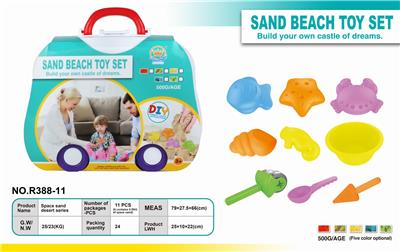 500g of space sand. Sand mode 11PCS - OBL850997
