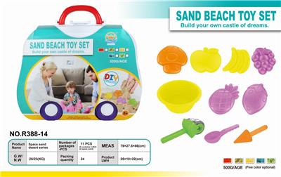 500g of space sand. Sand mode 11PCS - OBL851000