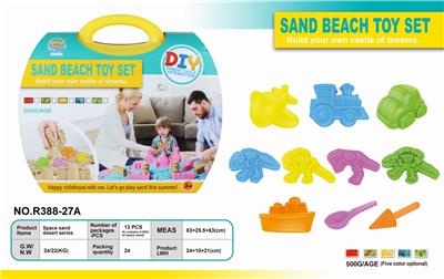 250 G ultra light sand. sand mold - OBL851045