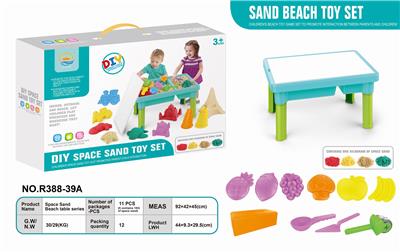 SPACE SAND BEACH TABLE-11PCS ULTRA LIGHT SAND (500G) - OBL851052
