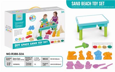 SPACE SAND BEACH TABLE-17PCS ULTRA LIGHT SAND (500G) - OBL851059
