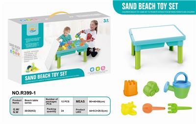 BEACH TABLE-12PCS - OBL851061