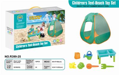 BEACH TABLE-12PCS - OBL851073