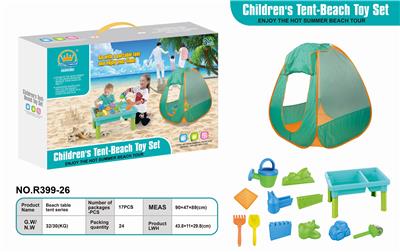 BEACH TABLE-17PCS - OBL851074