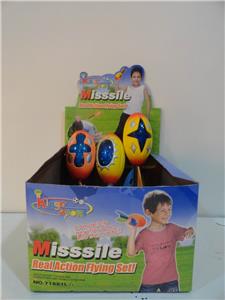 带铃铛飞箭炮12只/展盒 - OBL851139