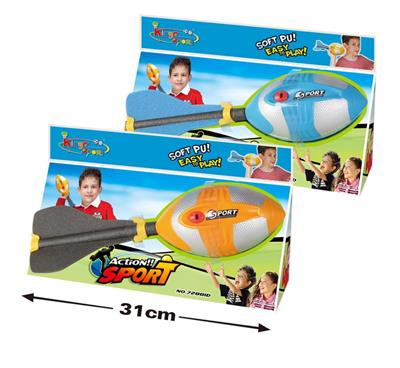 火箭炮 - OBL851174