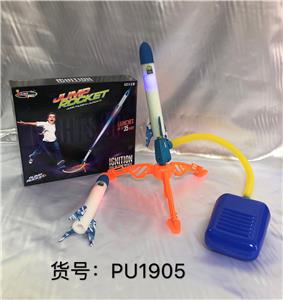 灯光火箭炮 - OBL851182