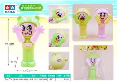 GUESSING FACE CHANGING DOLL ZHUANZHUANZHUANLE (1) - OBL851201